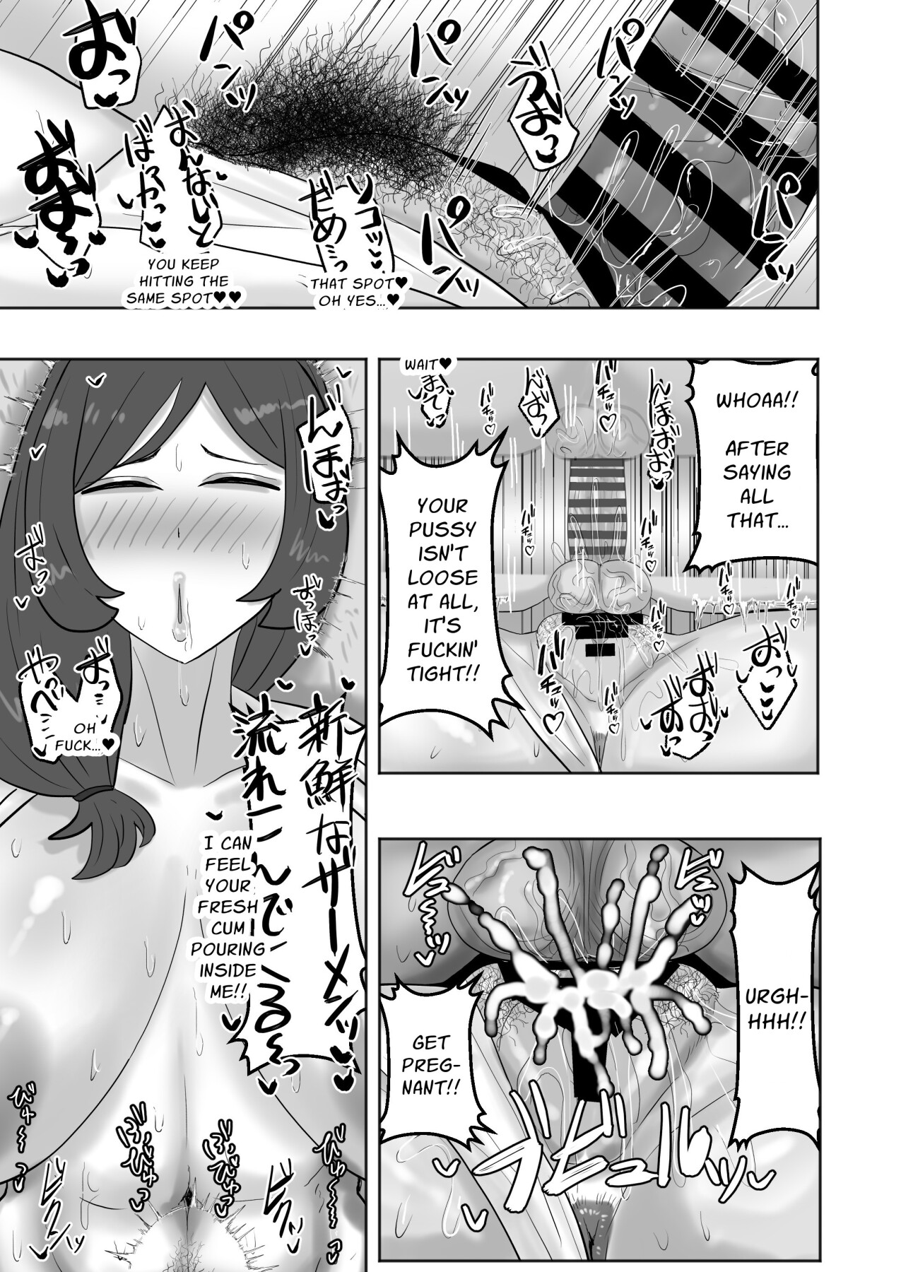 Hentai Manga Comic-The Village Festival I Attended was a PERVERTED Festival-Read-25